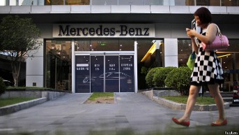 Concesionario de Mercedes-Benz en Shanghái.