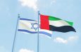 Emiratos celebra el 2º aniversario de los Acuerdos de Abraham con una visita a Israel