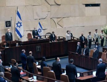 Knéset de Israel prestaron juramento 25 legislatura
