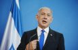 Benjamin Netanyahu aclara que la reforma judicial seguirá adelante