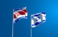Costa Rica festejó los 75 años de amistad con Israel