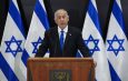 Benjamin Netanyahu: Pieza de la reforma judicial próxima a aprobarse fortalecerá la democracia en Israel
