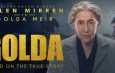“Golda” se estrenará en México