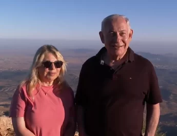 Benjamin Netanyahu: El Golán siempre estará bajo la soberanía de Israel