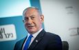 Netanyahu pide un nuevo año con “más unidad en la nación”