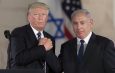 Trump y Netanyahu tendrán dos encuentros en Washingon